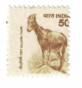 India Definitive Goat 50p Error Perforation shift cutting Denomination #ER6