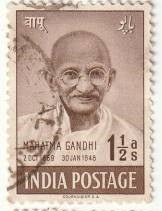 India 1948 Mahatma Gandhi 1.5a Used