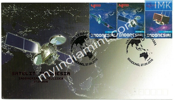 Indonesia 2016 Indonesian Satellites Lapan A3 Set of 2 FDC with Brochure