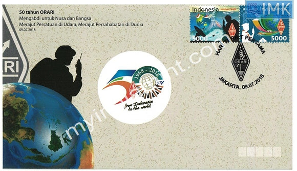Indonesia 2018 Orari Indonesia to the World FDC with Brochure