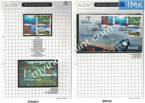 Indonesia 2016 Thematic Pack Tourism Destination Block of 4 + Ms + FDC
