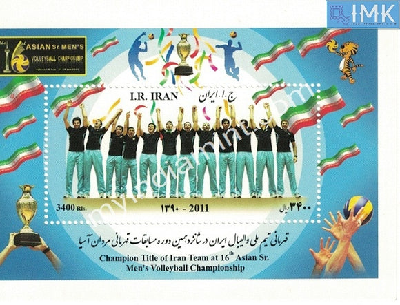 Iran 2011 Asian Men's Volleyball Championship Ms