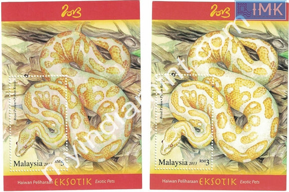 Malaysian 2013 MS set of 2 SNAKES Normal + Foil