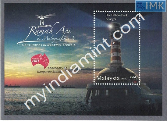 Malaysia 2013 Lighthouse in Malaysia Series 2