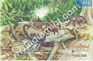 Malaysia 2009 Malaysian Araknid & Tarantula (Scorpion & Spider) MS Odd Shaped & Embossed