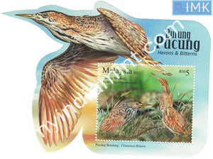 Malaysia 2015 Herons & Bitterns Birds Odd Shaped Ms
