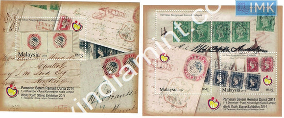 Malaysia 2014 World Youth Stamp Exhibition British India Stamp on Stamp MS Set of 2