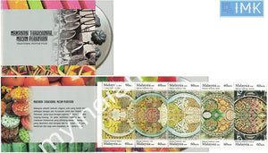 Malaysia 2010 Booklet on Traditional Festive Food