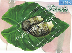 Malaysia 2009 Tuber Plants Diamond Shaped Stamp Ms