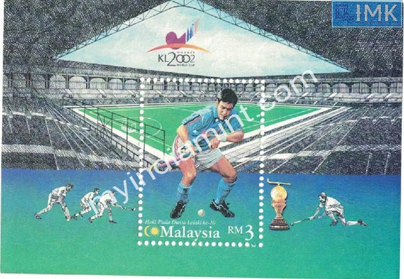 Malaysia 2002 Kuala Lumpur 2002 World Cup Hockey MS