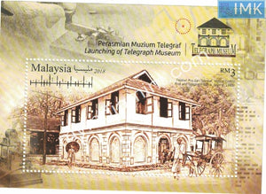 Malaysia 2018 Launching of Telegraph Museum MS