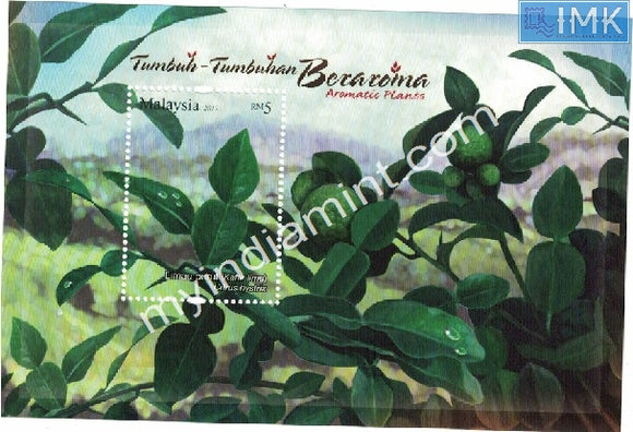 Malaysia 2012 Aromatic Plant- Kaffir Lime Fragrance Stamp Ms