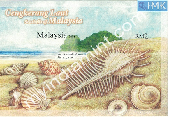 Malaysia 2008 Seashells of Malaysia IMPERF Ms