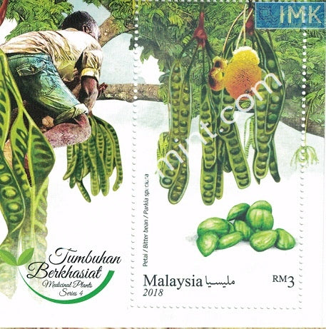 Malaysia 2018 Tumbuhan Berkhasiat Medicinal Plants MS