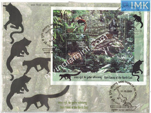 India 2009 Rare Fauna of North East (Miniature on FDC)