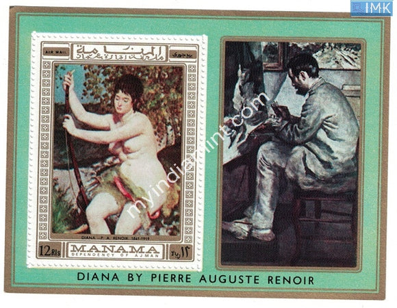 Ajman Ms Painting Diana by Pierre Auguste Renoir