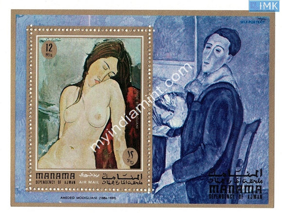 Ajman MS Amedeo Modigliani