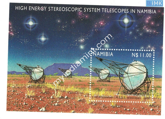 Namibia Ms on High Energy Telescope Space & Science Theme
