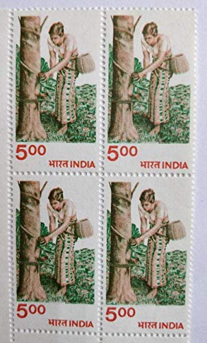 India 1980 Definitive 6th Series Rubber Tapping MNH Block B/L 4