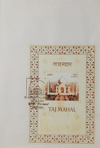 India 2004 Taj Mahal (Miniature on Plain Cover Cancelled)