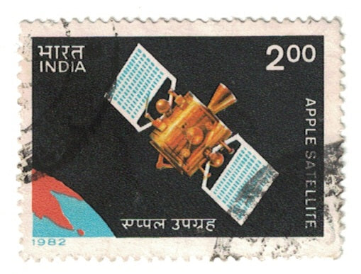 India 1982 Apple Satellite Used