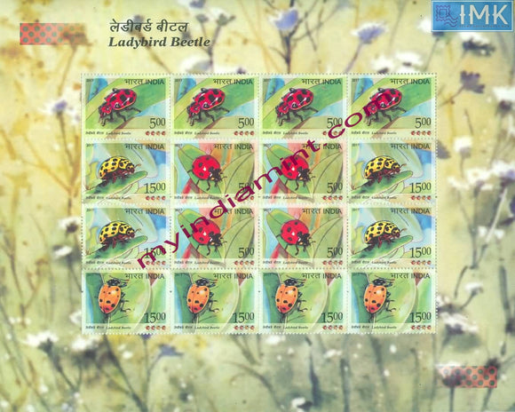 India MNH 2017 Ladybird Beetle Set of 4 Sheetlet
