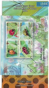India 2017 Ladybird Beetle (Miniature on Brochure)