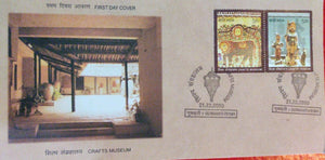 India 2010 Craft Museum 2v (Setenant FDC)