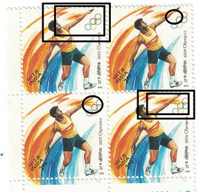 India 2000 Discus Throw Olympics Error Extended Wave Block of 4 #ER6