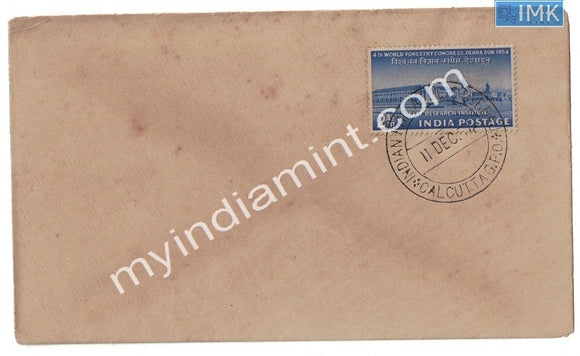India 1954 World Forestry Congress (FDC) Plain Cover (minor damage) #F1