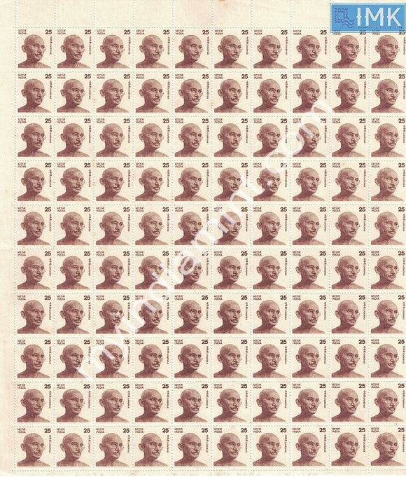 India Mahatma Gandhi 25p Small Definitive (Full Sheet)