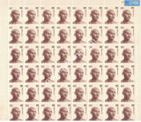India Mahatma Gandhi MNH 25p Big (Full Sheet) Rare