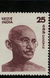 India MNH Definitive Mahatma Gandhi 25p Big Size