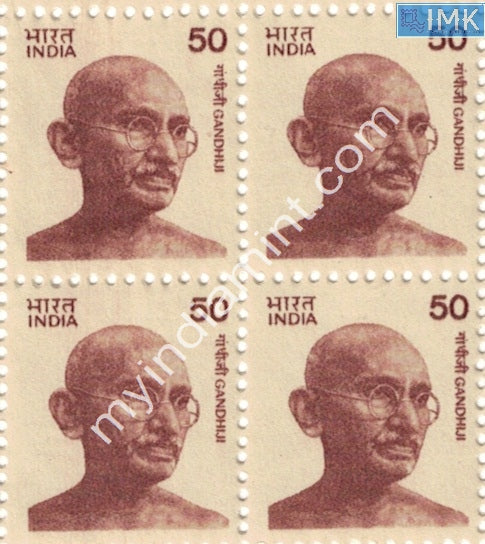 India Mahatma Gandhi Definitive 50p Small (Block B/L 4)