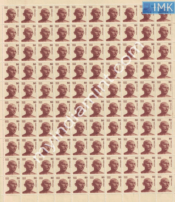 India Mahatma Gandhi 50p MNH Small Size Definitive (Full Sheet)