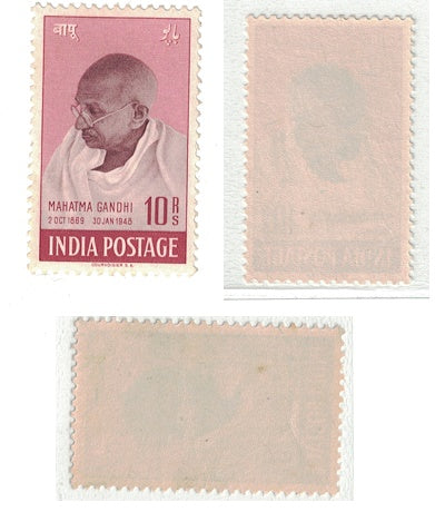 India 1948 Mahatma Gandhi Rs10 MNH Single Rare