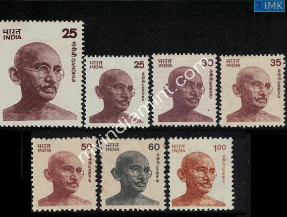 India Definitive Gandhi Series MNH complete set