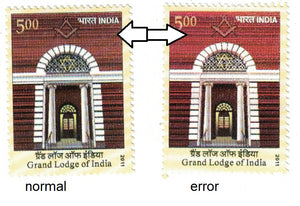 India 2011 MNH Grand Lodge Dry Print Error Normal + Error #ER6