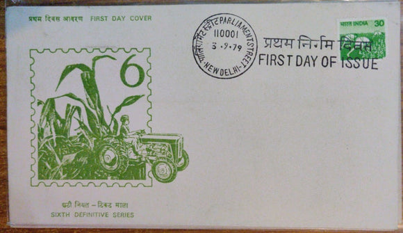 India 1979 Harvesting 6th Definitive Series FDC #SP20