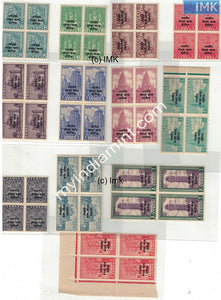 India Definitive Military Overprint Korea Set of 12v MNH Block Set (B/L 4)
