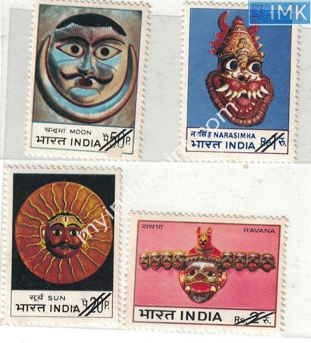India 1974 Mask 4v SPECIMEN Very Rare Set #ER6