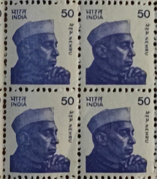 India Definitive Nehru 50p MNH (Block B/L 4)