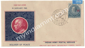India 1965 APO Definitive Overprint UNEF on Nehru (FDC) Gaza #SP20b