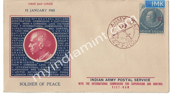 India 1965 APO Nehru ICC Definitive Overprint Cover (FDC) Vietnam #SP20b