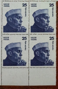 India Definitive Nehru 25p BIG MNH White gum