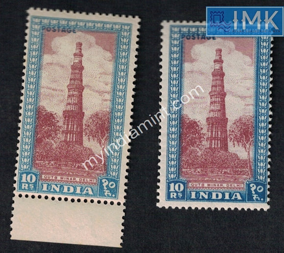 India 1949 Definitive 1st Series Qutub Minar Shades + Shifting + Inv Wmk (Read Description) #ER6
