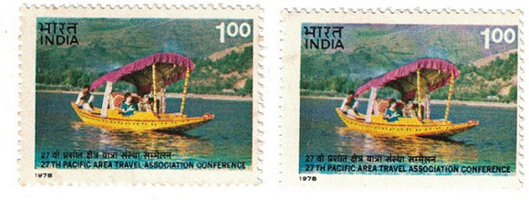 India 1978 Pacific Travel MNH Normal + Error Minor color shift #ER6