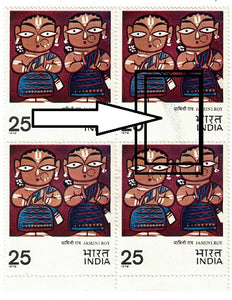 India 1978 Painting Block of 4 error color spread #ER6