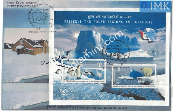 India 2009 Polar Region Glacier Penguine & Bear (Miniature on FDC)