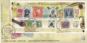 India 2010 Princely States (Miniature on FDC)